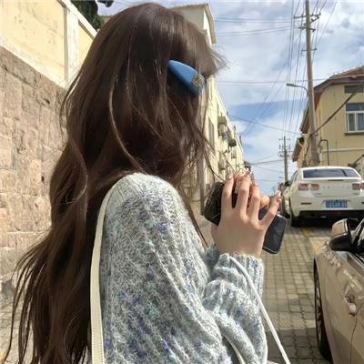 你看起来很好吃